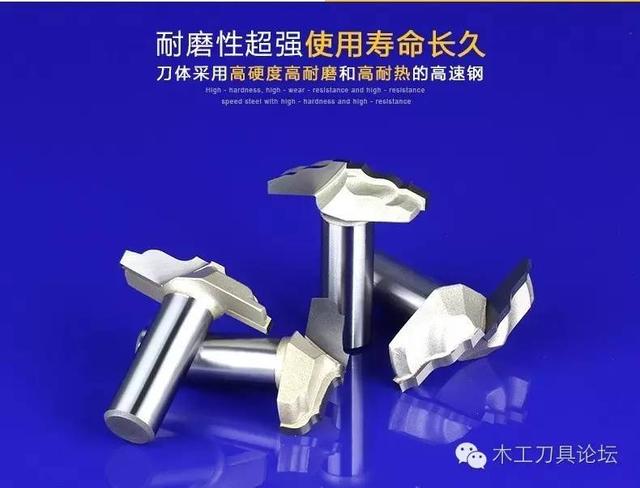 木工刀具标准尺寸(新手必看的木工刀具知识)(4)