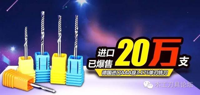 木工刀具标准尺寸(新手必看的木工刀具知识)(2)