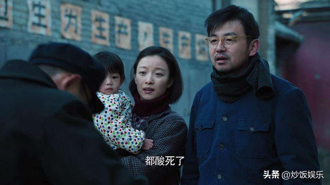 4岁倪妮片场狂吻雷佳音!事后狂笑太开心,男方已结婚12年"