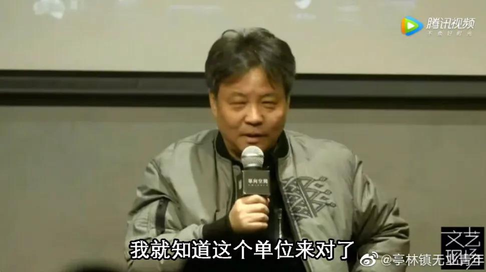 余华:为了不拔牙我走上了文学道路