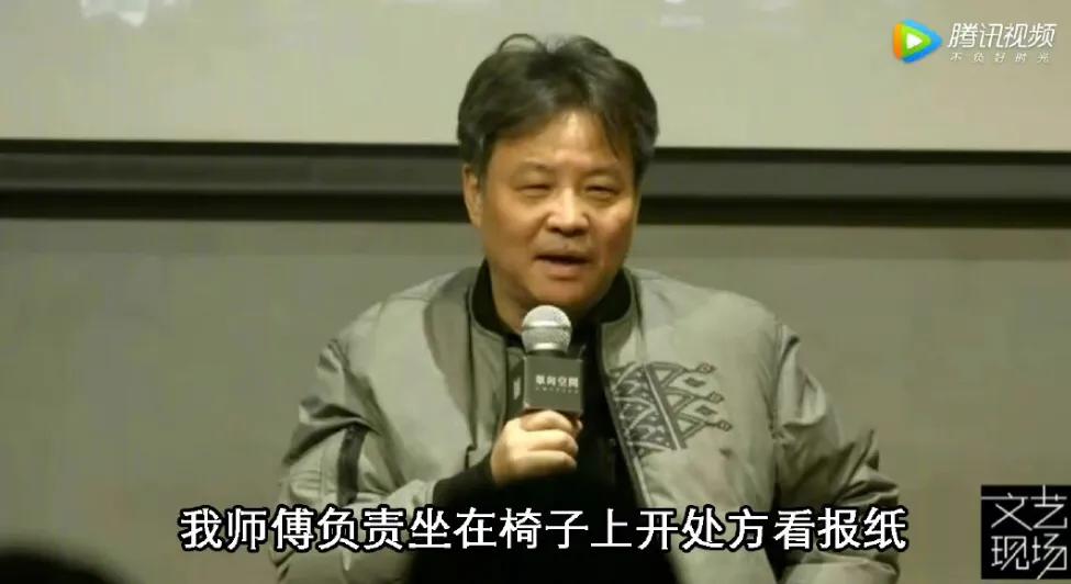 余华:为了不拔牙我走上了文学道路