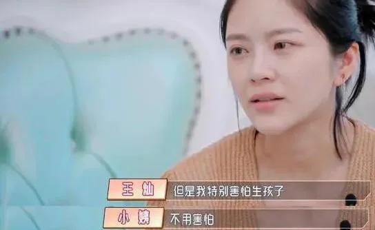 《婆妈》中3位丈夫的宠妻方式对比:杜淳好暖,杨子霸道