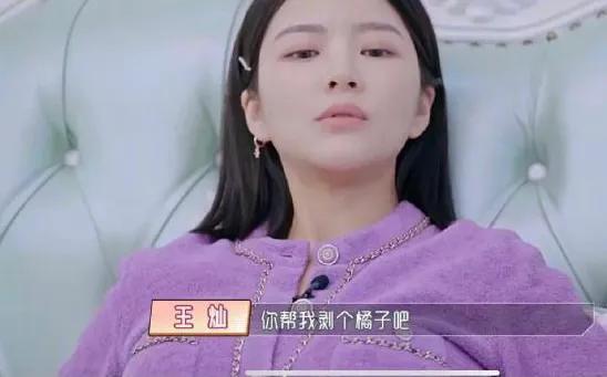 《婆妈》中3位丈夫的宠妻方式对比:杜淳好暖,杨子霸道