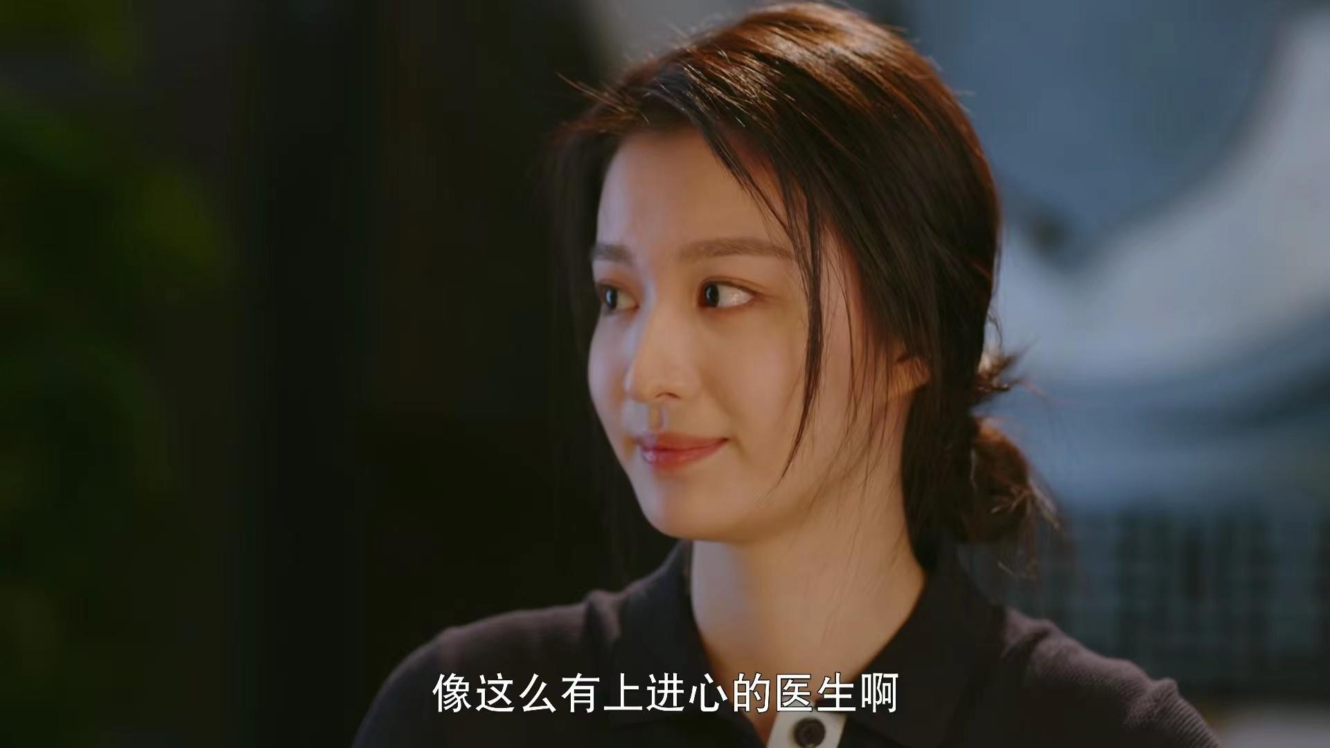 彭冠英终于不演渣男了!黑马剧《听说你喜欢我》,跟王楚然超有cp感