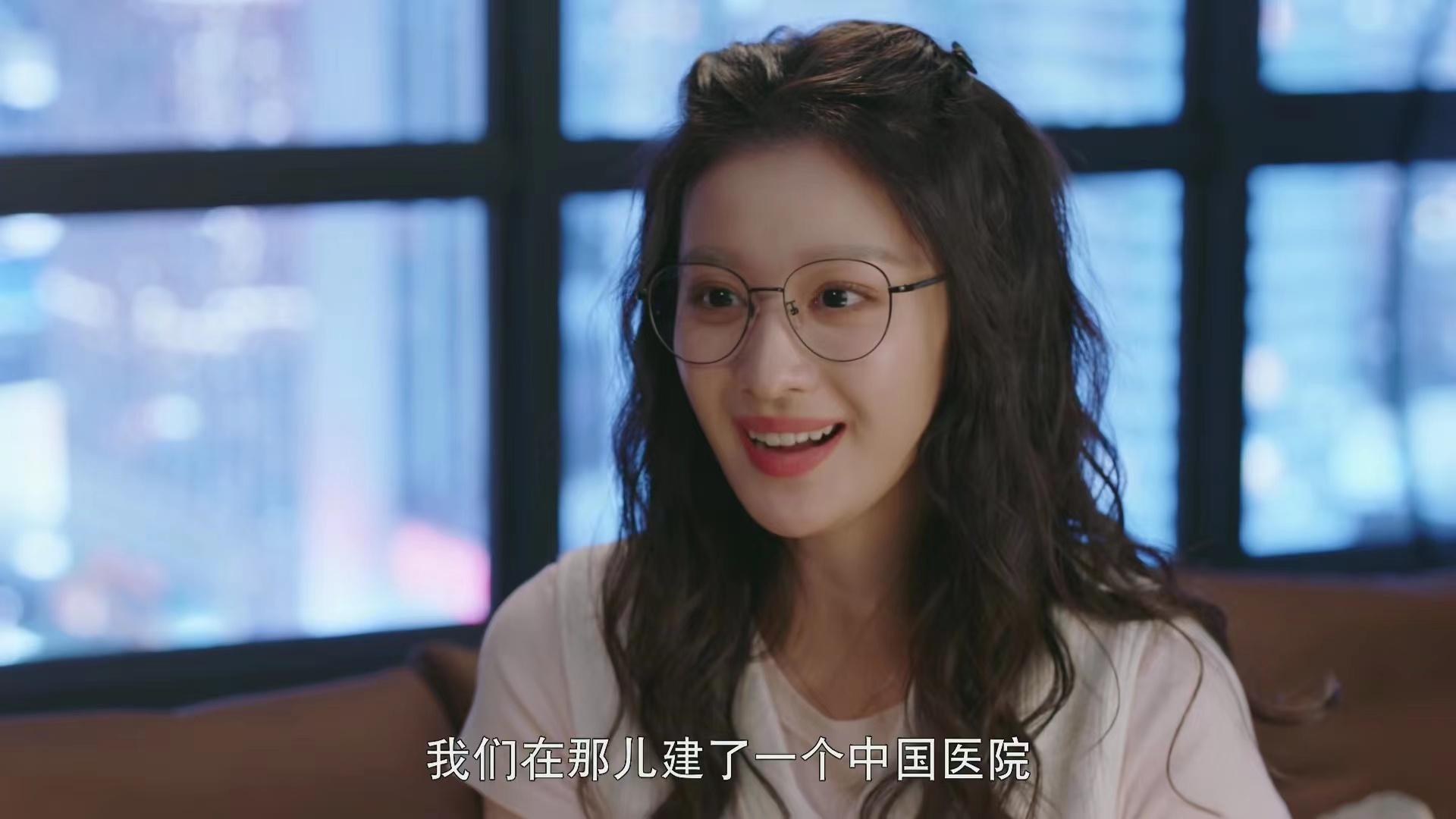 彭冠英终于不演渣男了!黑马剧《听说你喜欢我》,跟王楚然超有cp感