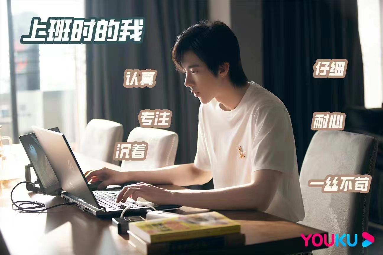 不只《一念关山》,刘宇宁还有四部待播剧,你最期待哪一部?