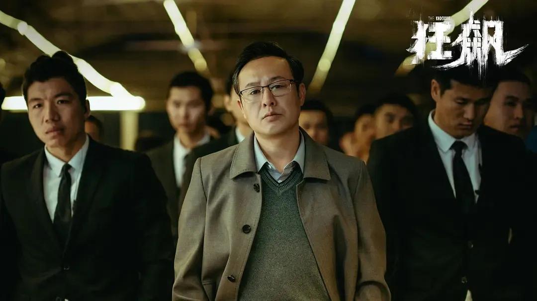 《狂飙》后两部剧有望成为爆款，一部影帝范伟主演一部主演张若昀