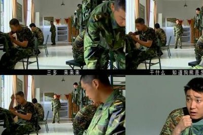 ​许三多真实资料