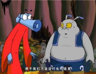 ​动画片环保剑的主题曲叫啥名字