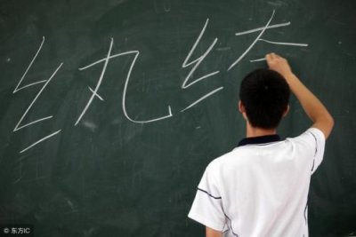 ​生僻字歌曲歌词带拼音谐音(生僻字歌曲歌词带拼音好打印)