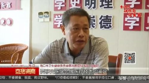 海南工商职业学院学费多少钱(海南工商职业学院附近酒店)-第1张图片-