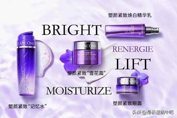 中国一线护肤品排行榜前十名(国内一线高档护肤品有哪些)-1