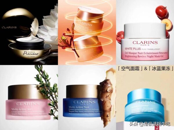 中国一线护肤品排行榜前十名(国内一线高档护肤品有哪些)-1