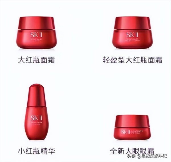 中国一线护肤品排行榜前十名(国内一线高档护肤品有哪些)-1