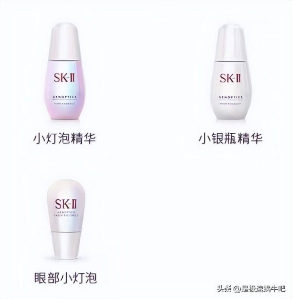 中国一线护肤品排行榜前十名(国内一线高档护肤品有哪些)-1