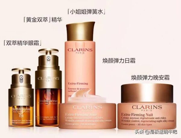 中国一线护肤品排行榜前十名(国内一线高档护肤品有哪些)-1