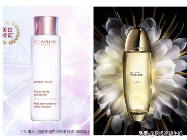 中国一线护肤品排行榜前十名(国内一线高档护肤品有哪些)-1