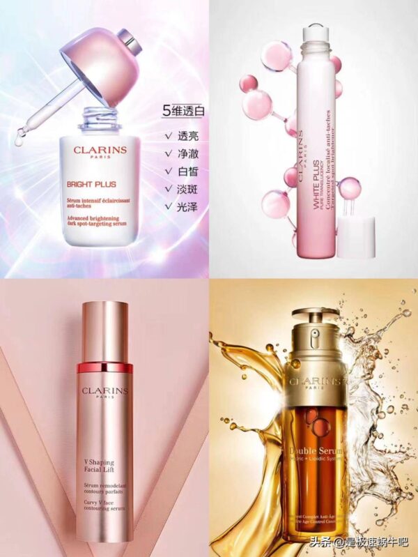 中国一线护肤品排行榜前十名(国内一线高档护肤品有哪些)-1