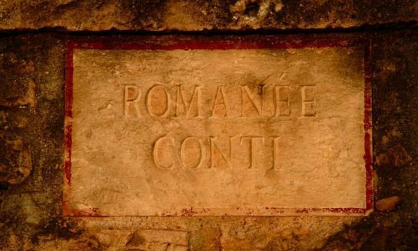 红酒品牌排行榜（世界顶级十大红酒排行榜）(6)