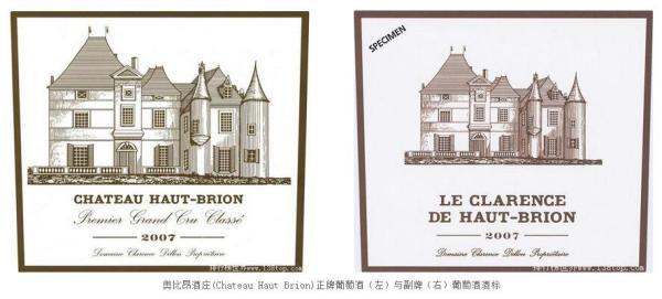 红酒品牌排行榜（世界顶级十大红酒排行榜）(66)