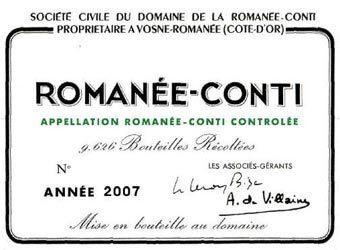 红酒品牌排行榜（世界顶级十大红酒排行榜）(2)