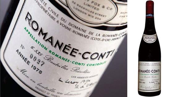 红酒品牌排行榜（世界顶级十大红酒排行榜）(9)