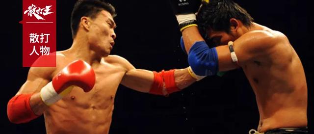 铁腿王边茂富简介 奋斗不止的铁腿王(2)