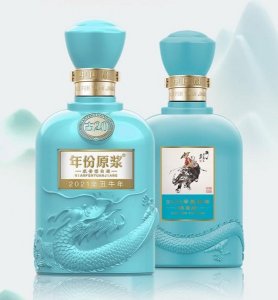 ​45度古井贡酒价格表_45度古井贡酒价格表和图片