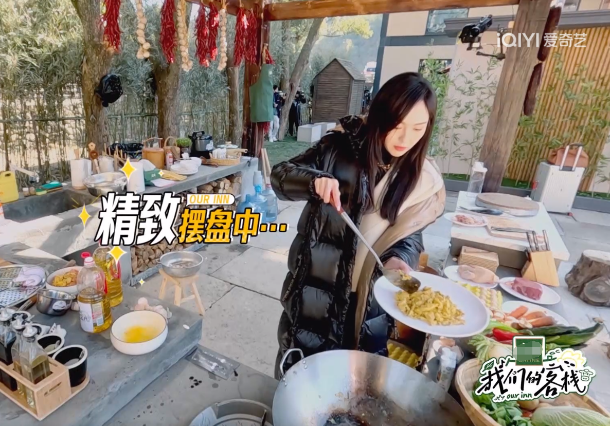 唐嫣新综艺状态好美！被张新成夸有少女感，还在节目回应切胃传闻