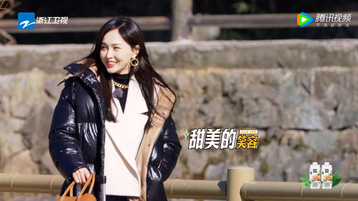 唐嫣新综艺状态好美！被张新成夸有少女感，还在节目回应切胃传闻