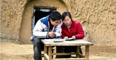 ​寒门难出贵子问题(寒门难出贵子辩论赛问题)