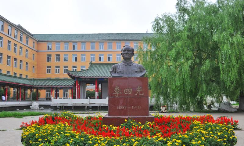 李四光：一生襟抱为国开 永攀科学最高峰