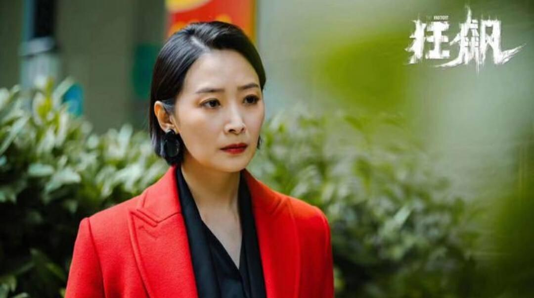 《狂飙》中的4位女演员:大嫂高叶圈粉无数,曲栅栅苦尽甘来