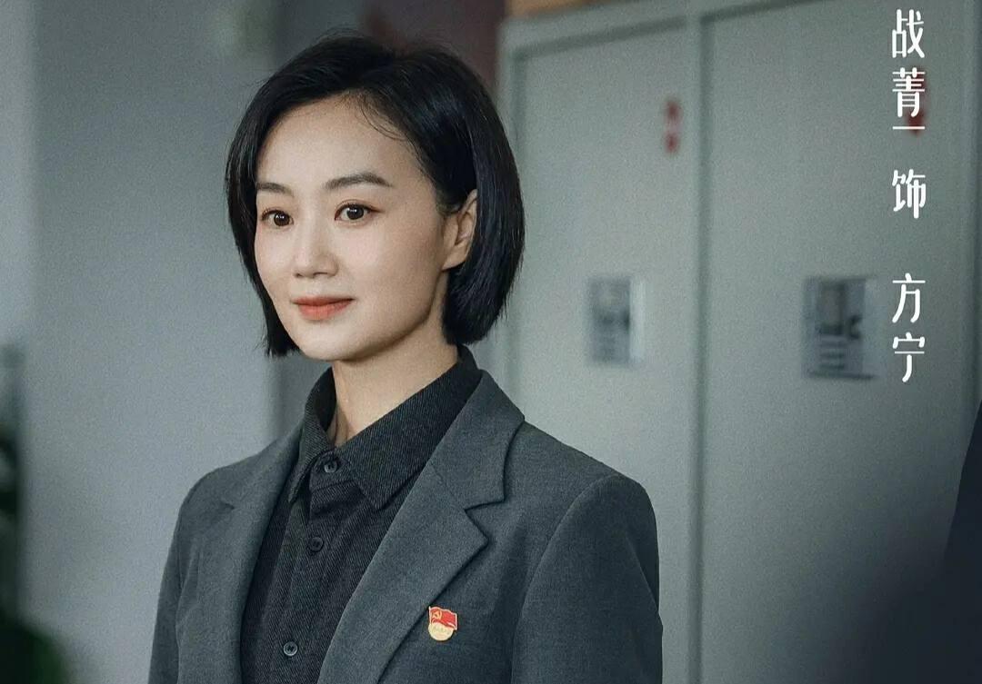 《狂飙》中的4位女演员:大嫂高叶圈粉无数,曲栅栅苦尽甘来