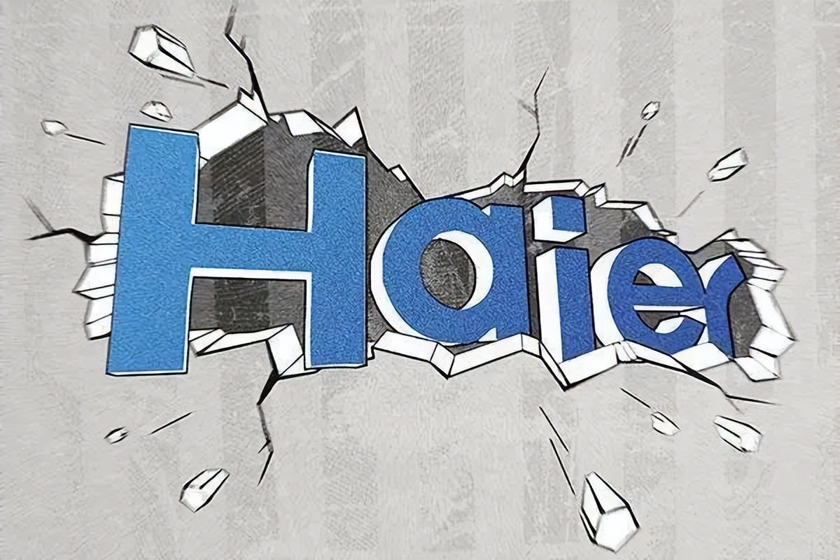 海尔创始人张瑞敏:中国的“白电教父”,“中国制造”的标志人物