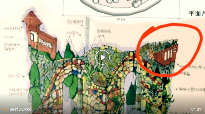 徐正华简介(稚拙、原始、民间,反常合道的徐正华)