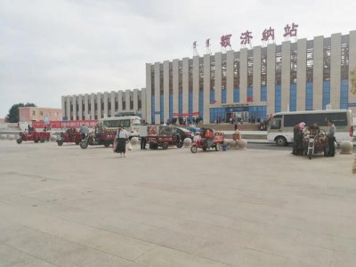 ​北京额济纳旅行攻略（额济纳最全旅游攻略）