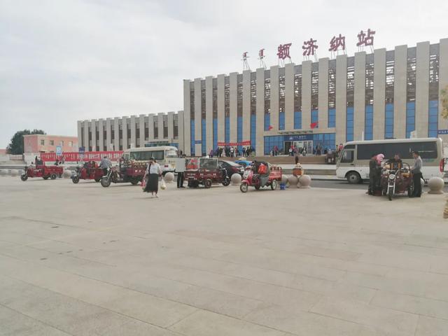 北京额济纳旅行攻略（额济纳最全旅游攻略）(1)