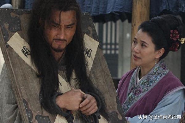 风雪山神庙的主人公是谁(风雪山神庙是哪两位主人公)