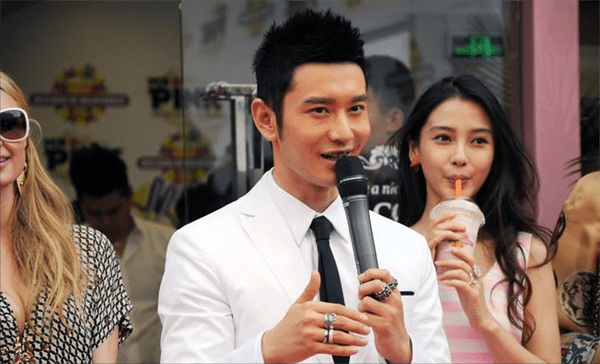 黄晓明和baby什么时候离的婚(黄晓明和baby因为什么分手)