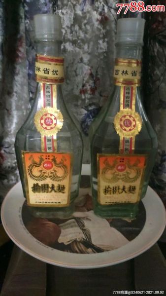 吉林榆树大曲价格