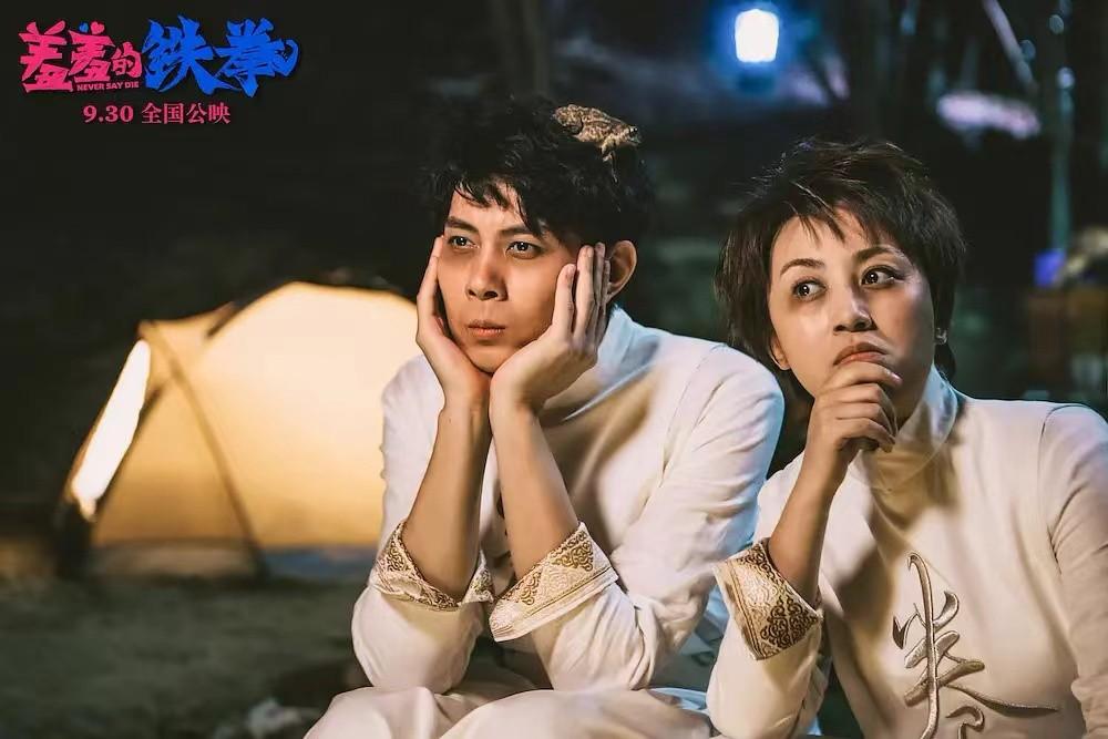 马丽主演票房破100亿!是中国首个百亿女影人,网友:用实力说话