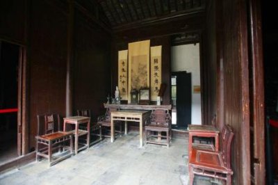 ​故居打一作家