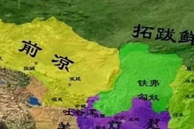 ​拓跋现在还存在吗