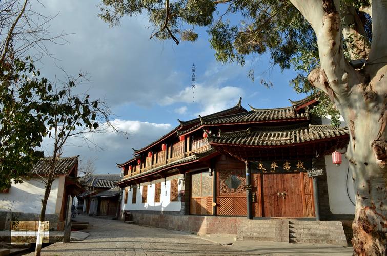 第三天:剑川(石城古镇)—理塘红河古城—大理双廊(苍山之南)—喜洲湿地公园-洱海三塔—洱海三条线