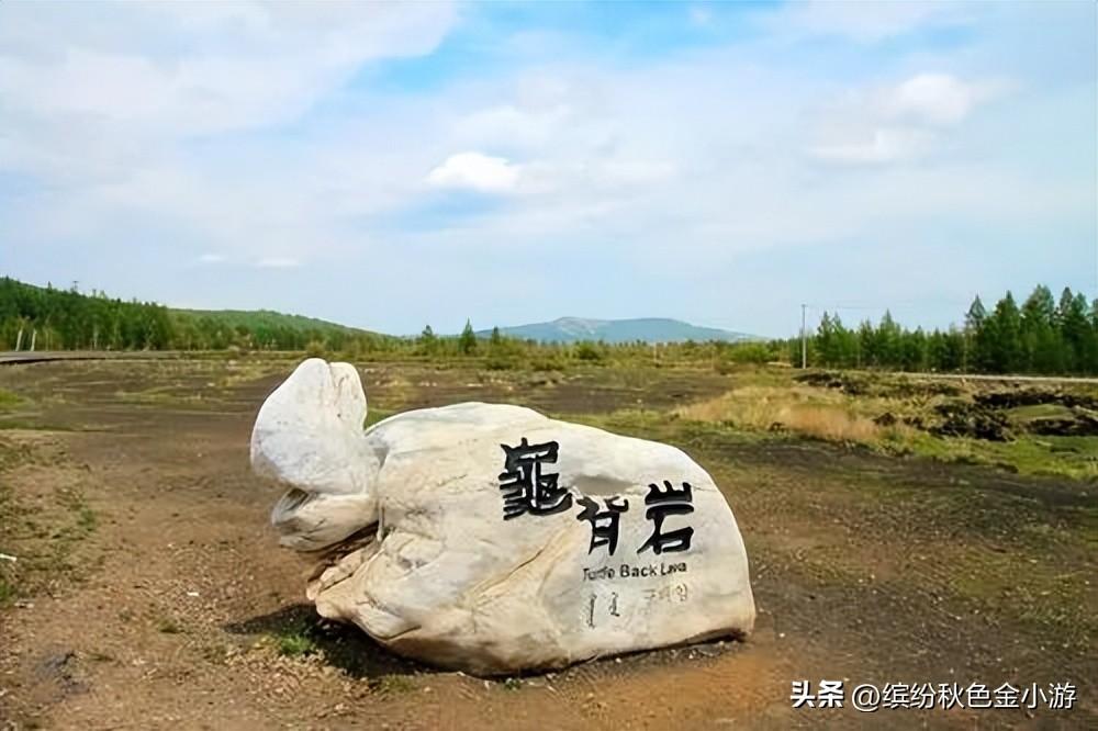 内蒙阿尔山旅游路线自驾(阿尔山旅游攻略必玩景点)