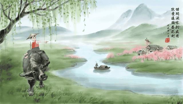 显考妣什么意思(男女考妣)