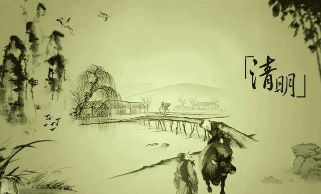 显考妣什么意思(男女考妣)