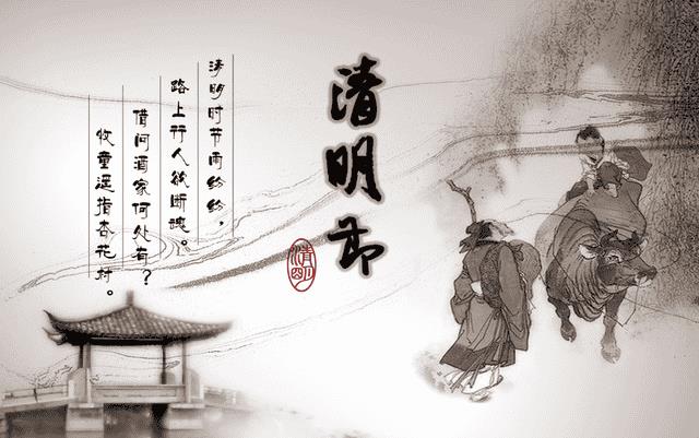 显考妣什么意思(男女考妣)