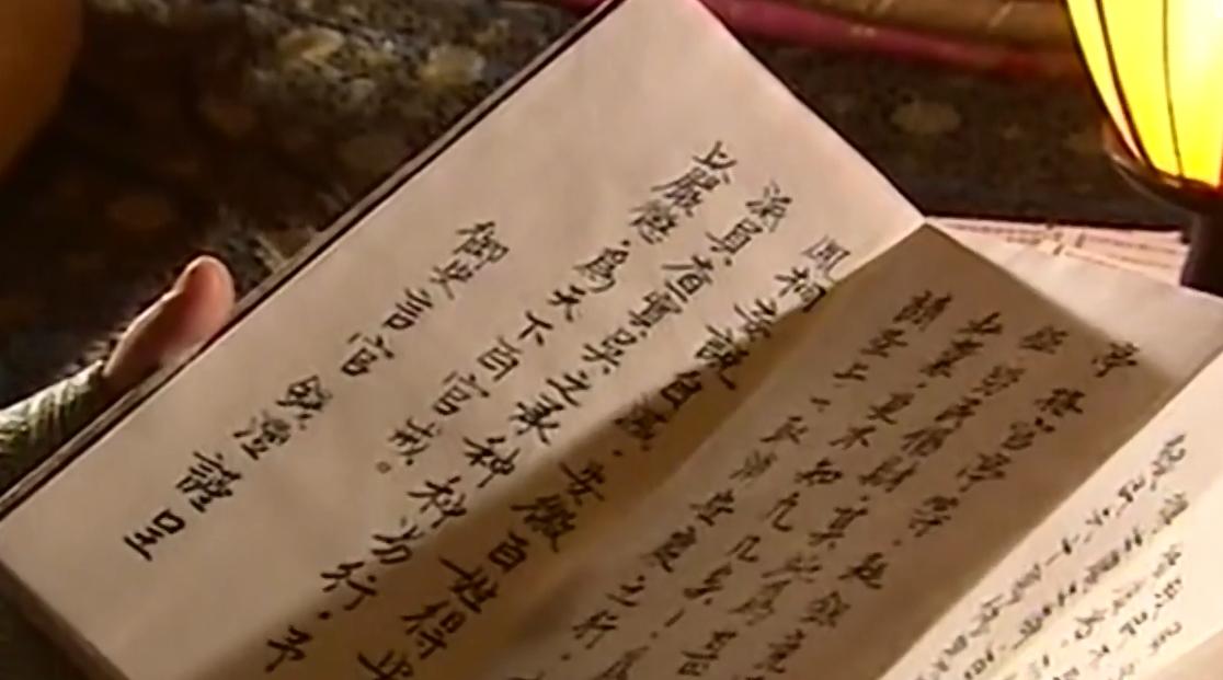 为什么乾隆不让嘉庆杀和珅(乾隆为什么不杀和珅)